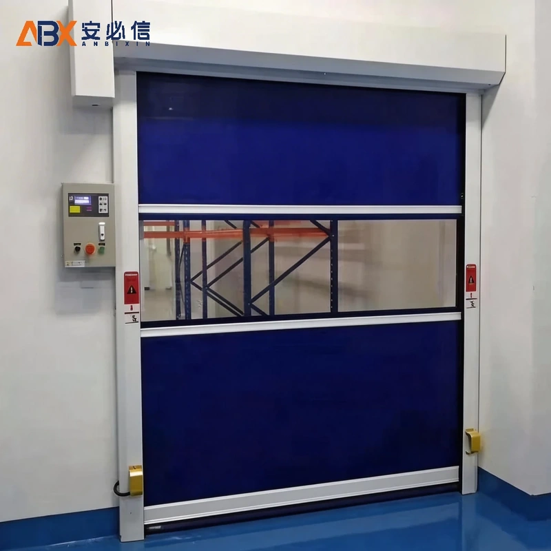 威海市高速门